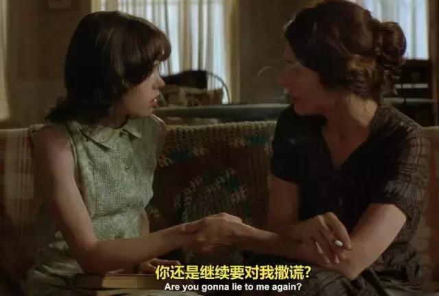 面对这个少女，全镇的人都成了*兽禽**