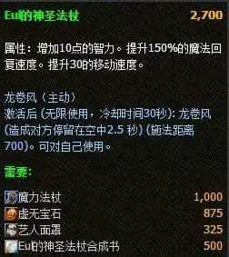 王者荣耀究竟玩的是什么呀,玩了这么久王者什么也没玩明白