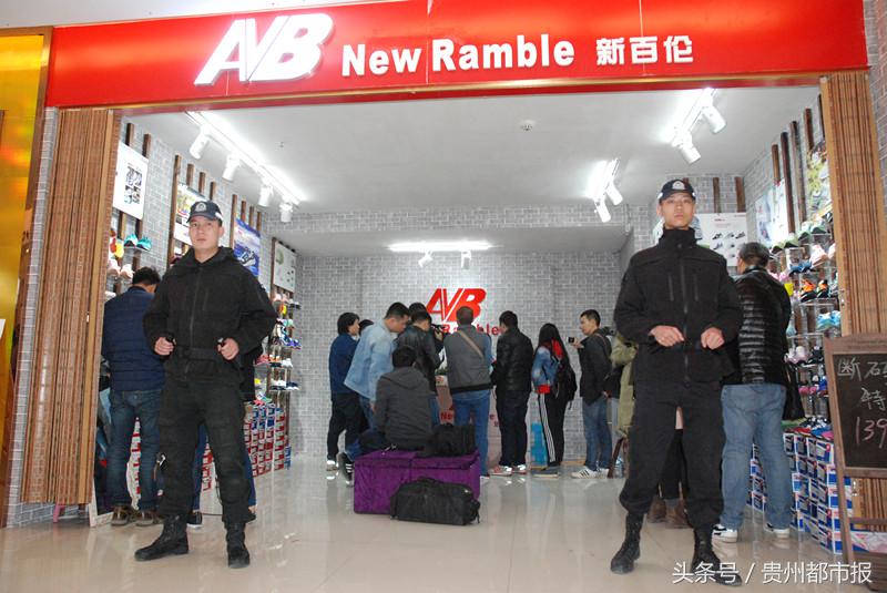 假冒新百伦,150元的新百伦是正品吗