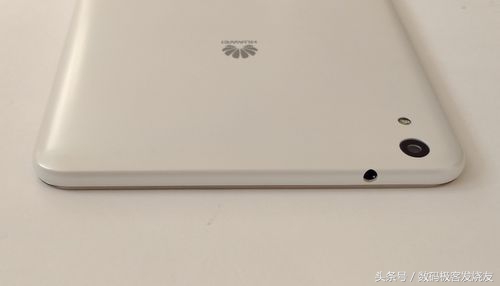 华为平板荣耀平板8测评,荣耀平板8pro和荣耀平板8测评