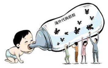 还去海淘么？让祖国的下一代喝上好奶粉，这家中国奶企亮了！