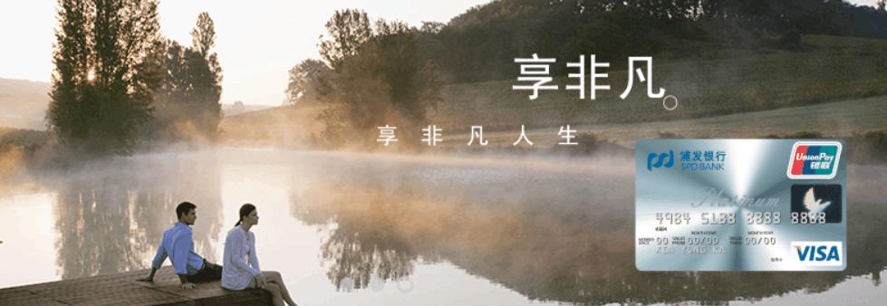 你不知道的金融知识,你不知道的银行小知识