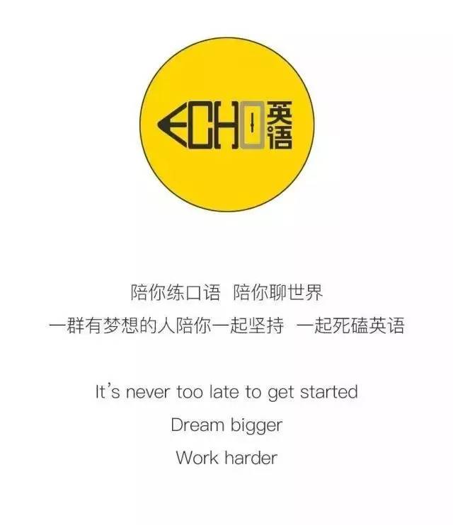 不要和女生说多喝热水,为什么不能对女生说多喝热水