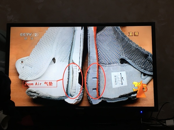 耐克315曝光鞋,2017315晚会耐克