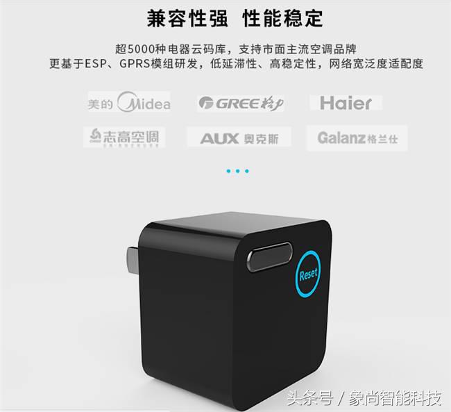 空调遥控器丢了该怎么打开空调,空调遥控器能打开空调没声音了