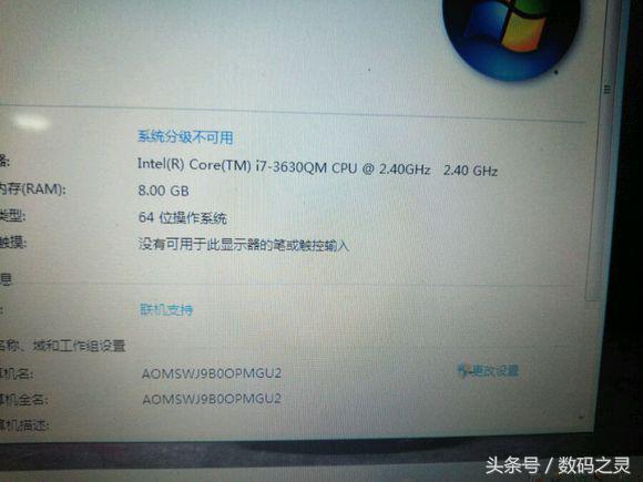 代换笔记本cpu,想给笔记本换cpu应该换哪个