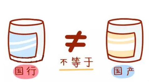 再说海淘奶粉背后的秘密,海淘的奶粉为什么便宜