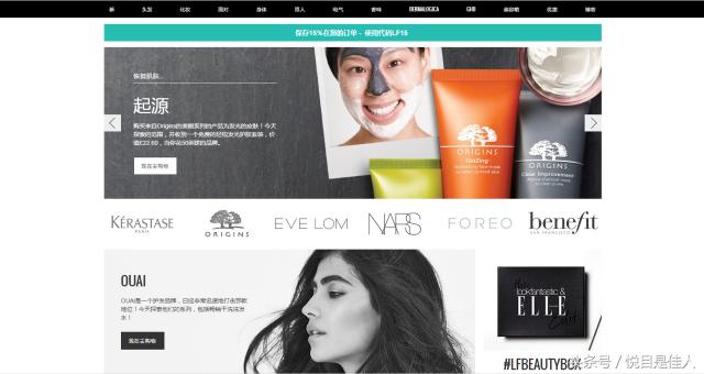 重磅黑五海淘十大防坑攻略,教你海淘捡漏