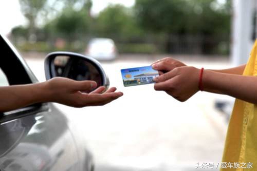 如何防止加油卡骗局,汽车加油时的陷阱