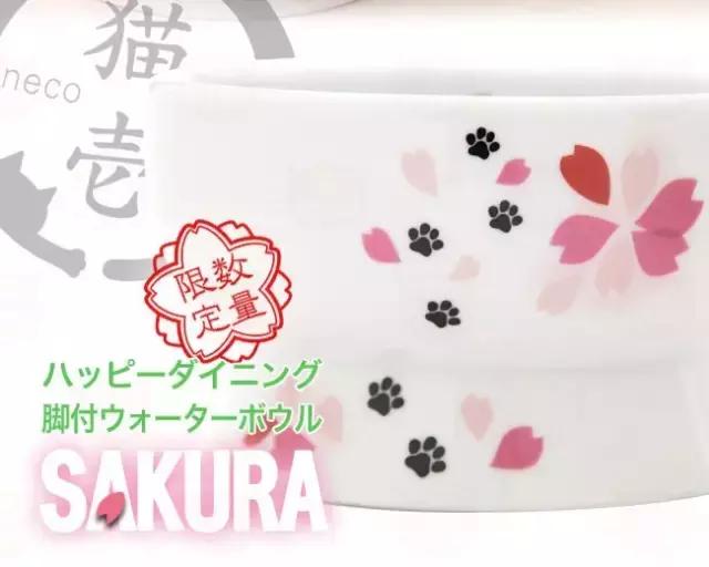 樱花季限定单品,樱花季限定款好物盘点