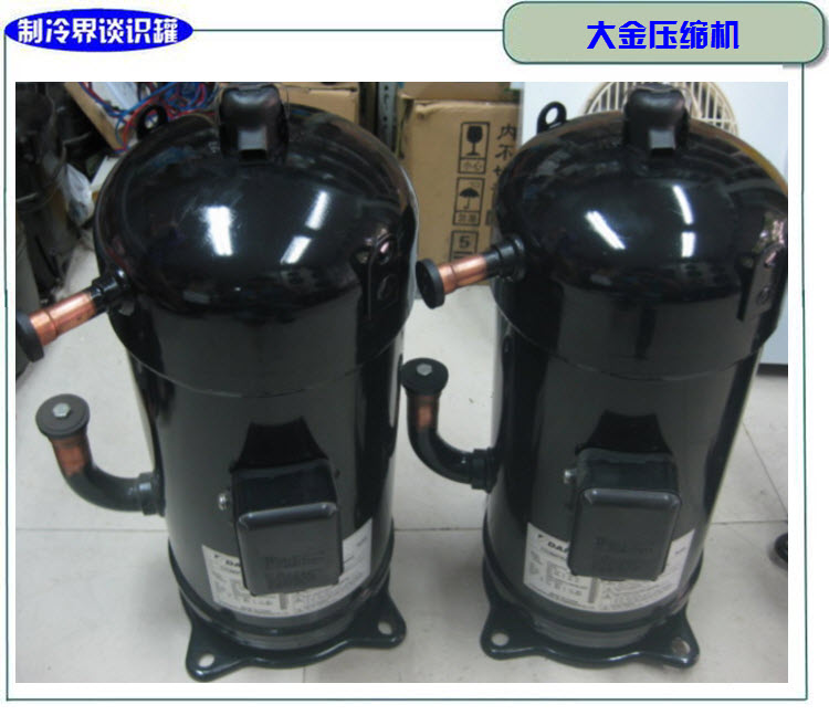 国内空调压缩机生产厂家,空调制冷机哪个品牌好