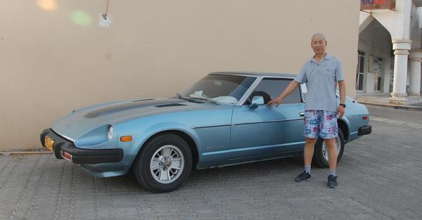 阿曼日记本,阿曼日记