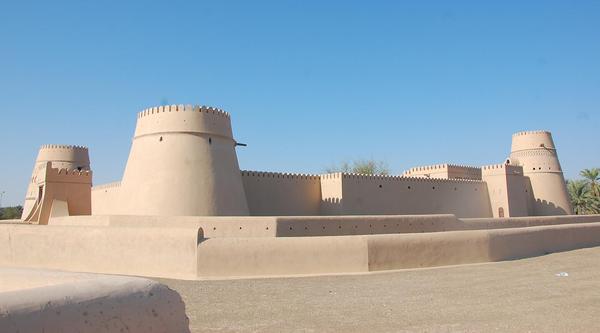 阿曼日记本,阿曼日记