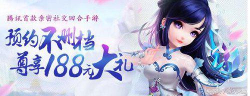 大话西游手游和神武手游哪个好玩,什么手游好玩2021