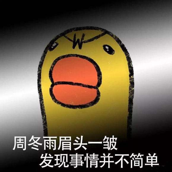 明道40岁了为什么这么帅,明道颜值巅峰到底多美