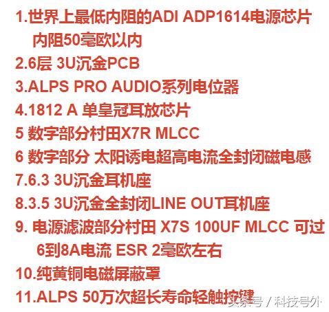 2.4寸屏+64GB+花梨木外壳，比iPhone7还逼格