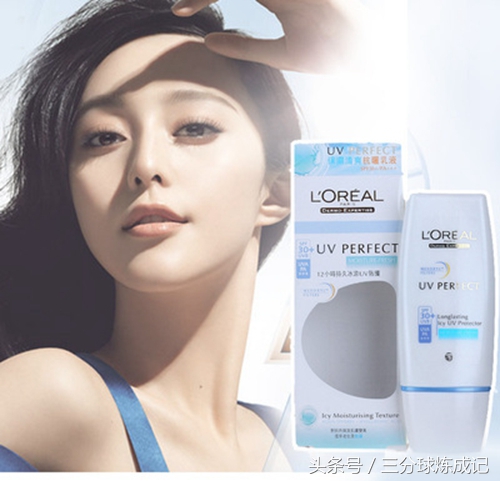 隔离霜防晒遮瑕三合一视频教学,卡姿兰隔离霜防晒遮瑕三合一直播