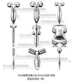 小姐妹们一起来，扒一扒冻龄美颜的黑科技！