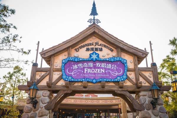 上海迪士尼好吃好玩推荐,上海迪士尼住宿攻略两日游