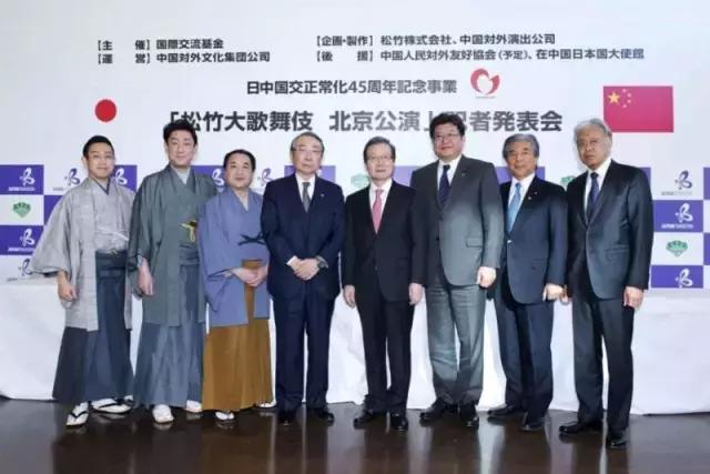 歌舞伎面孔,双重歌舞伎