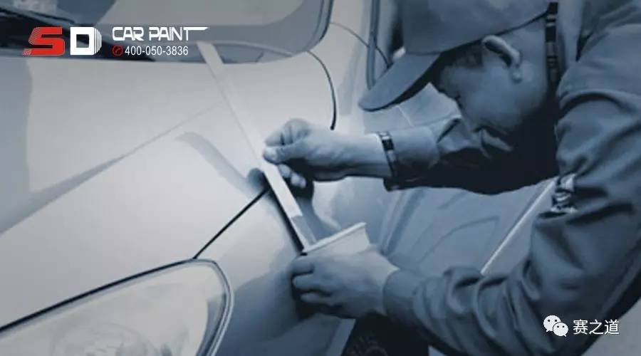 汽车漆渐变色施工流程,汽车渐变色漆喷漆方法