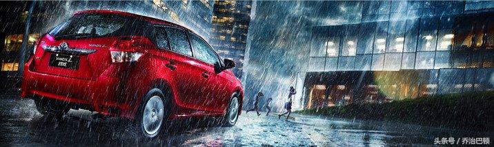 丰田致炫改低趴效果,动若脱兔