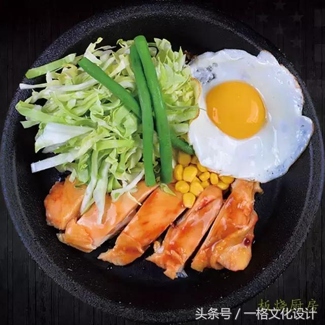 这家超级板烧厨房,美味让42万神木人垂延欲滴,吃了还想吃