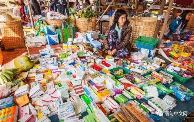 缅甸毒品的危害,缅甸药品有哪些