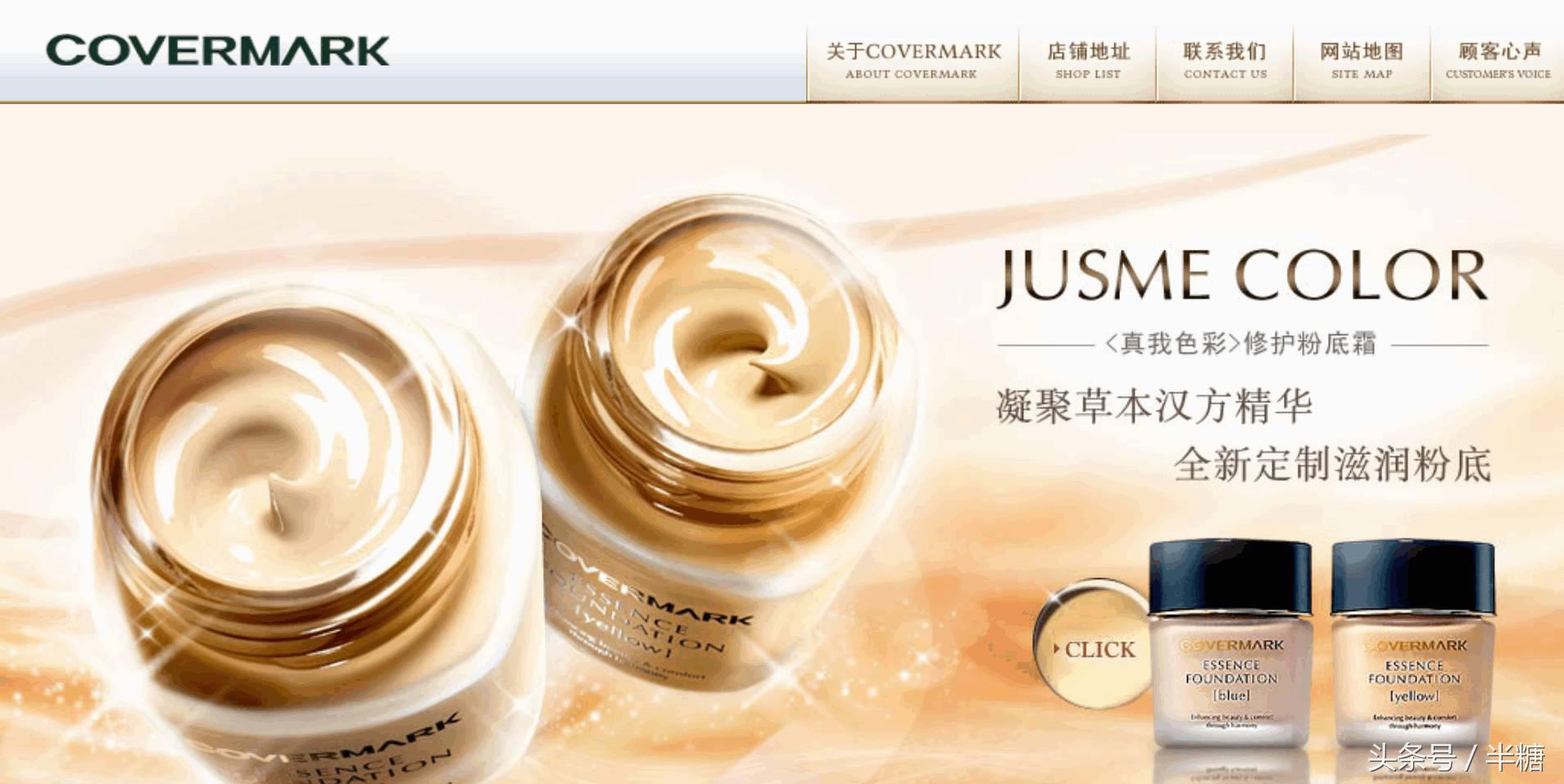 拒绝彩妆残留选对卸妆产品是关键,如何巧妙的拒绝美妆的推荐