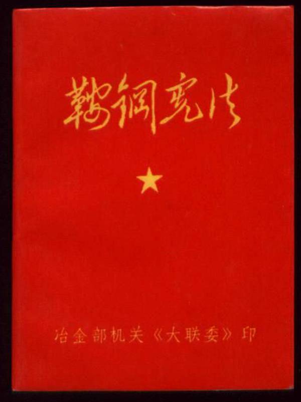 每日花语：3月22日锦葵-同日之星张梓琳（图）