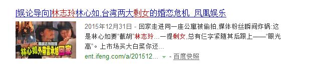 让整个娱乐圈都震惊不已的事,娱乐圈里那些震惊的事