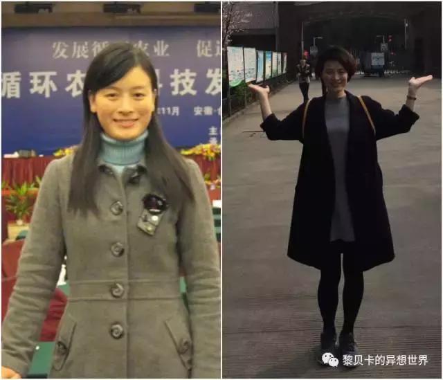 减肥变美的教程,变美最好的方法是减肥