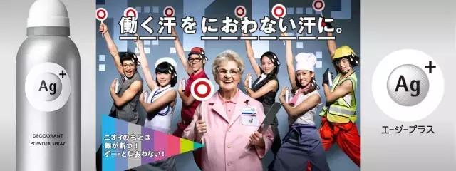 日本名古屋购物攻略,日本中古店购物攻略