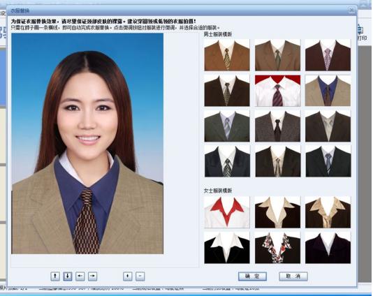 推荐一个超好用的绘图软件,好的绘图软件推荐