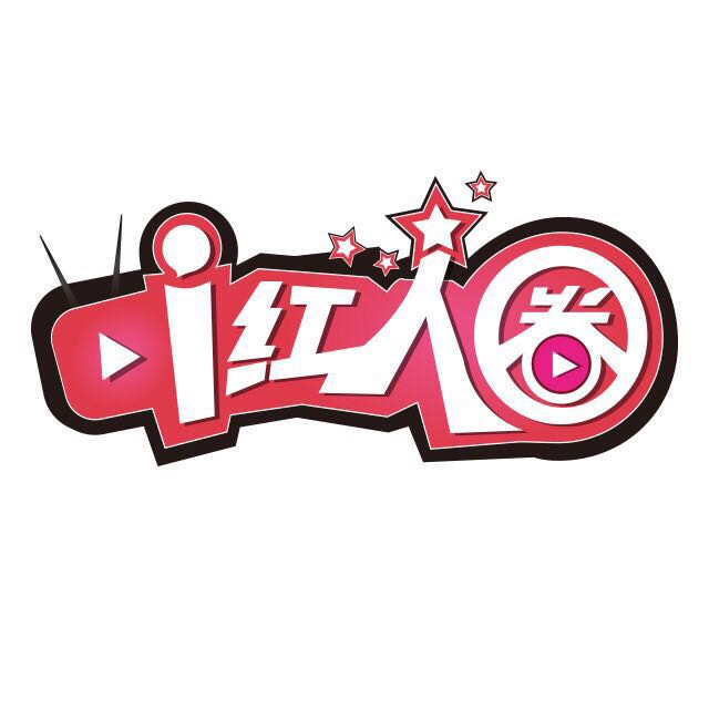 沈梦辰揭秘洗澡戏内幕,加湿器如此“湿”情画意,可你用对了吗?