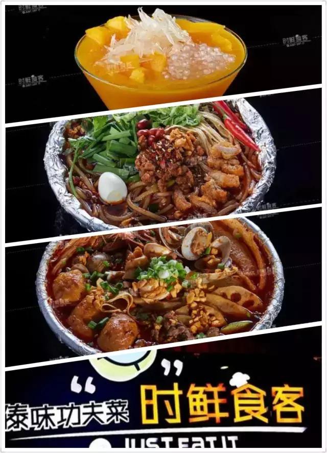 昆明解馋小吃排名前十,昆明最实惠小吃排名前十