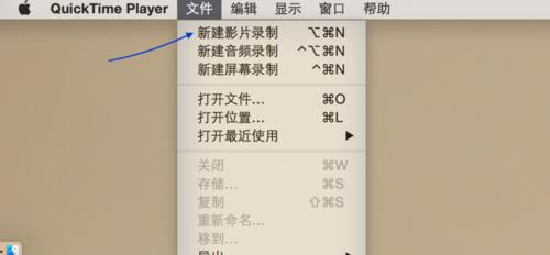 苹果手机macos系统使用教程,苹果手机macos操作教程