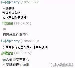 淘宝被人骗钱,淘宝被骗钱怎么追回