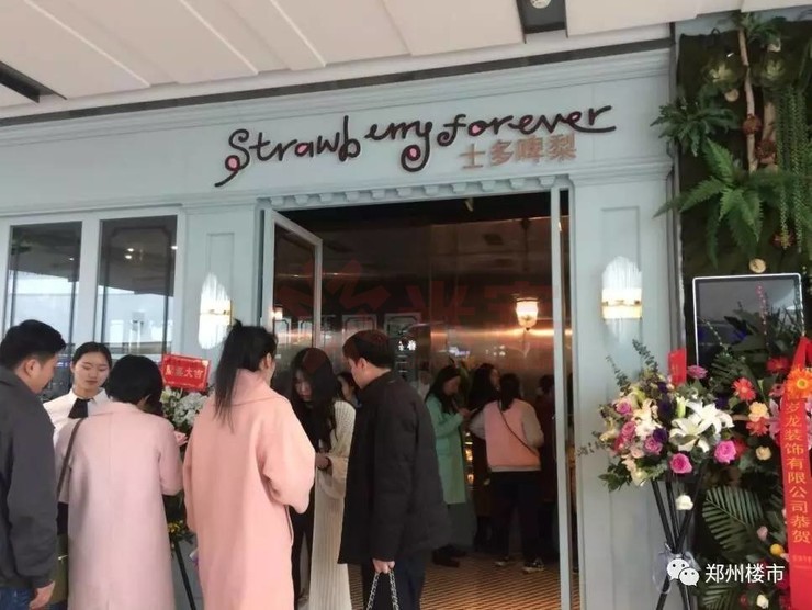 开在富豪门口的“快时尚商业”，它离“火”还有多远？