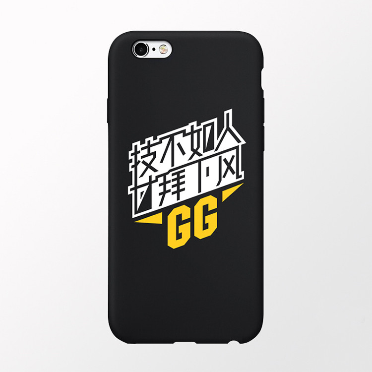 无兄弟不dota你值得拥有的那些周边