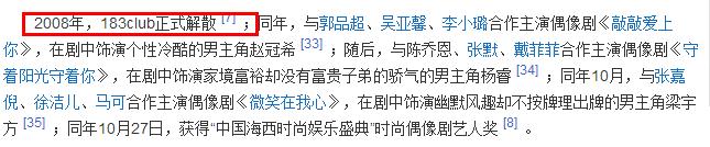 明道40岁了为什么这么帅,明道颜值巅峰到底多美