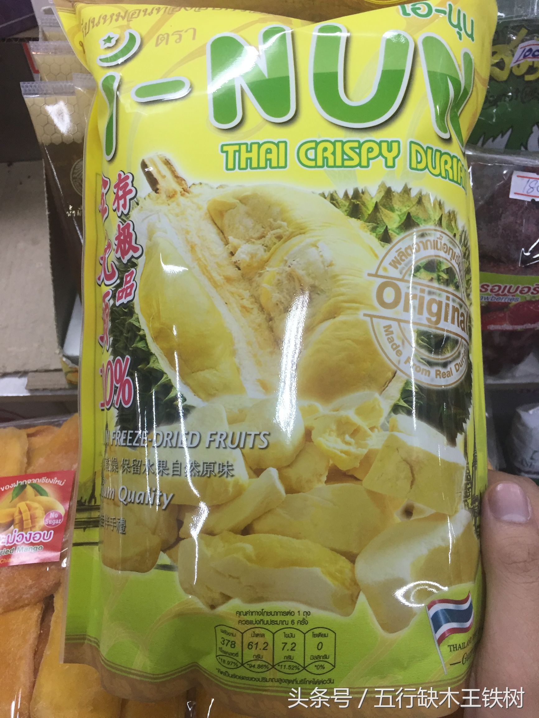 铁树哪里可以买,铁树哪里有卖