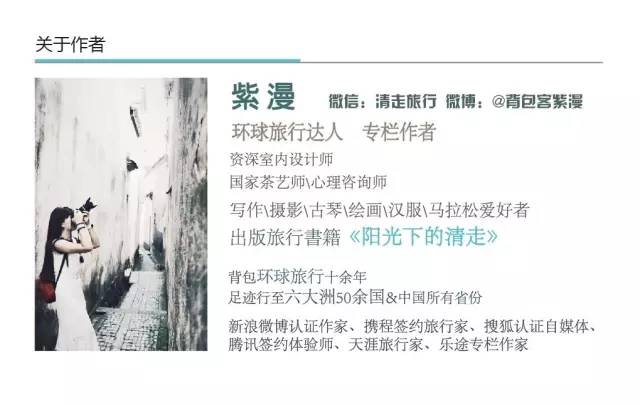 非洗不可,非洗不可好不好