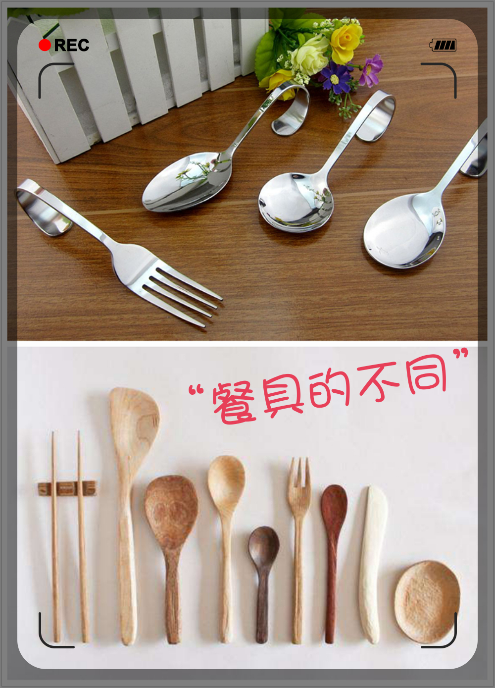 颜色心理学最吸引眼球的颜色,色彩心理学颜色搭配