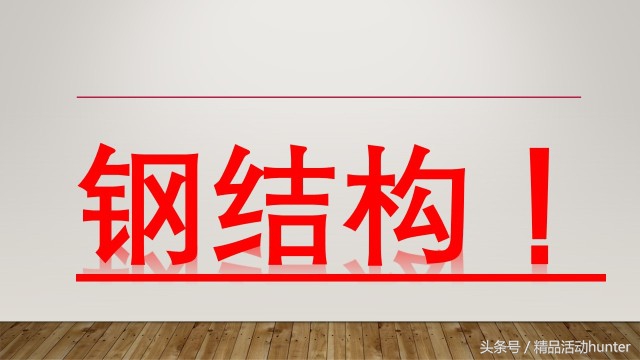 资源分享｜工图神器（送给大连理工的宝贝们）！