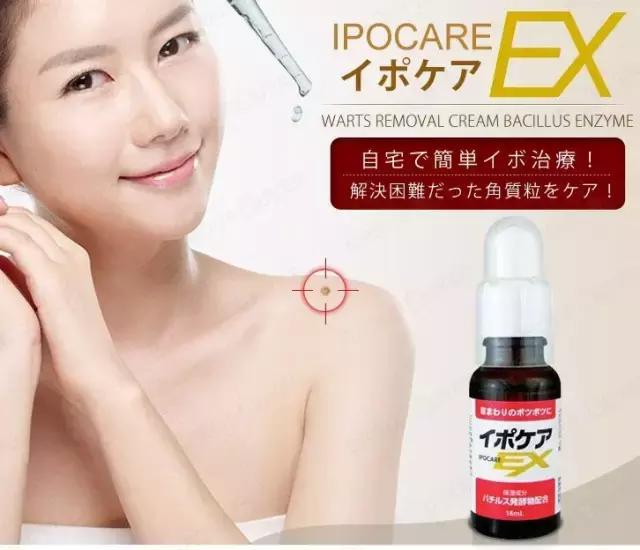 旅游购物攻略丨日本购物大全攻略