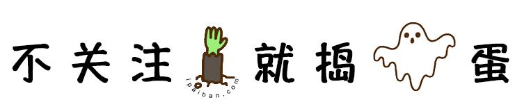 前思考全球副总裁林正刚先生和海行者创始人李梓赫的故事