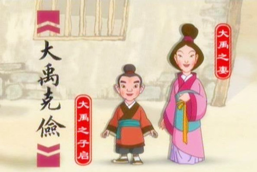 历史上疑似“喜当爹”的君主，最后一个绿的亮了