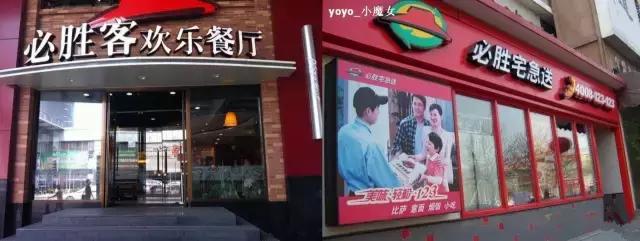 曝光各行各业内幕,原来有这么多行业秘密