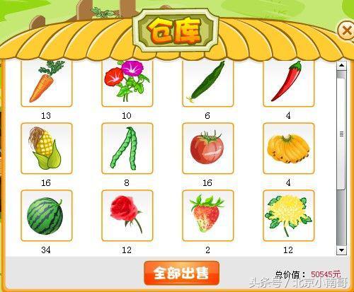 你们不应该在上班时间玩电脑游戏,上班族玩什么游戏比较好